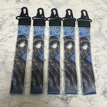 사카모토 데이즈 BIG 스트랩 컬렉션 대불 묶음 판매