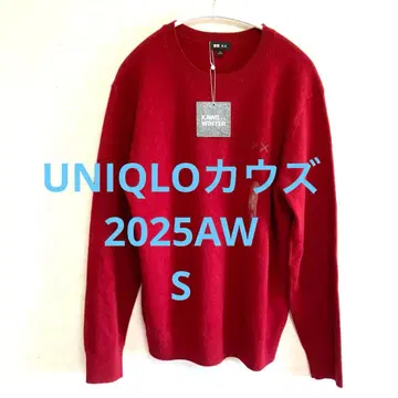 [ 새상품 ] UNIQLO 카우스 윈터 캐시미어 크루넥 스웨터