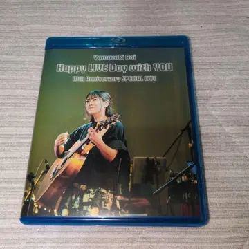 야마자키 아오이 Happy LIVE Day with YOU Blu-ray