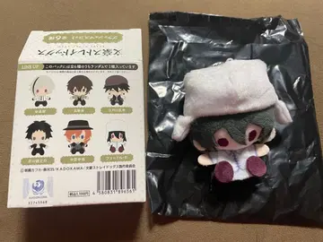 효도르 문호 스트레이독스 플러쉬 마스코트