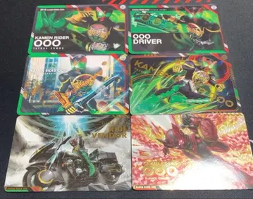 카드다스 스크래치 가면라이더 오즈 컴플리트 타쟈돌 콤보