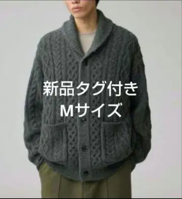 GU 엔지니어드 가먼츠 케이블 숄카라 가디건