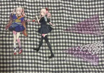 아키야마 미즈키 아크릴 스탠드 2개 세트