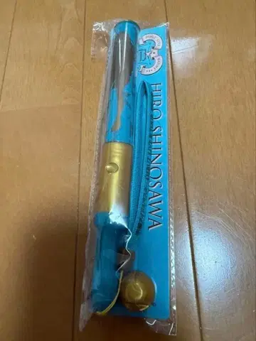 학원 아이돌 마스터 시노자와 히로 첫사랑 공연 응원봉