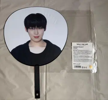 WALK THE LINE SUMMER ENHYPEN 선우 부채