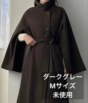 Louere 2way 슬릿 슬리브 하이넥 플레어 코트 다크 그레이