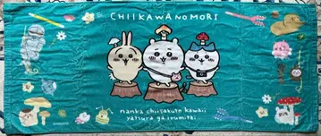 [ 완판템 ] [ 초기 ] 치이카와 (먼작귀) 숲 페이스타월