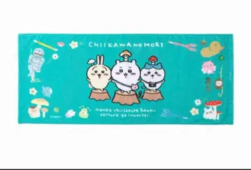 [ 완판템 ] [ 초기 ] 치이카와 (먼작귀) 숲 페이스타월