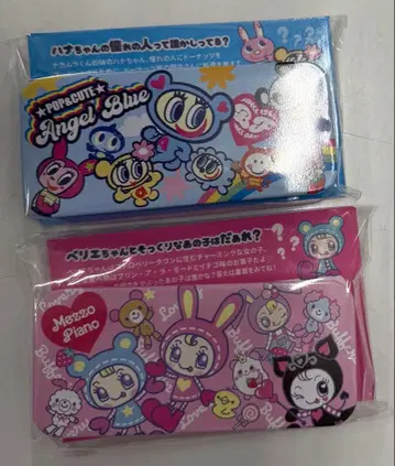 버파린 x 메조 피아노 엔젤 블루 멀티 케이스 2세트