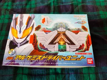 [새상품급] DX 알케미스트 드라이버 유닛