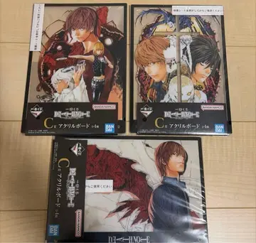 DEATH NOTE 데스노트 제일복권 C상 아크릴 보드 3개 세트