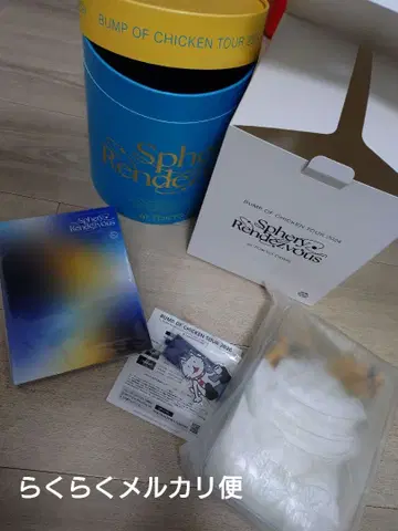 BUMP OF CHICKEN TOUR 2024 BD 부속품 *시리얼 코드