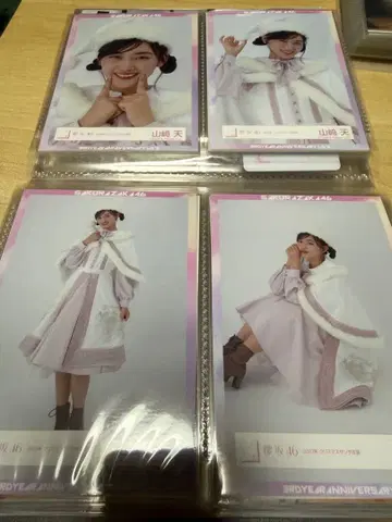 야마자키 텐 생사진 컴프 2023 크리스마스 산타 의상