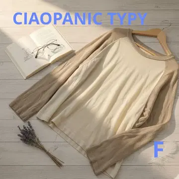 CHAOPANIC TYPY 래글런 슬리브 시어 니트 루즈핏