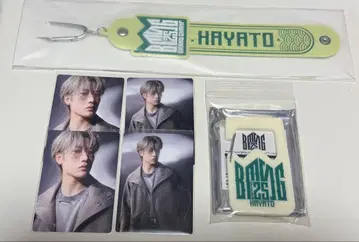 BMSG FES'25 온라인 복권 HAYATO