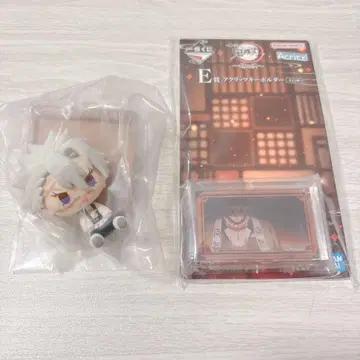 귀멸의 칼날 제일복권 쵸코놋코 키링 사네미 교메이