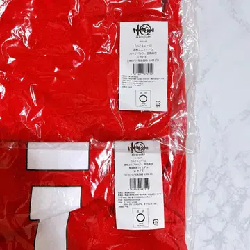 하이큐 쿠로오 테츠로 유니폼 하프 팬츠