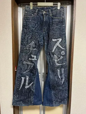 스피리추얼 데님 플레어 팬츠