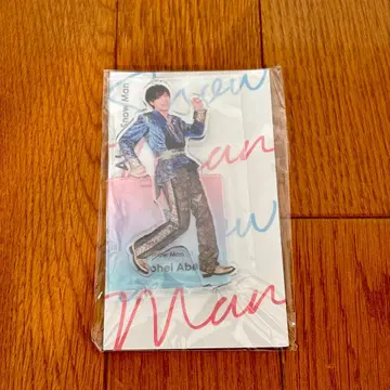 아베 료헤이 아크릴 스탠드 fest Snow Man