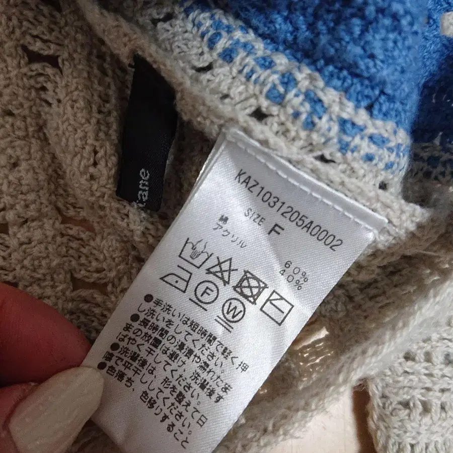 6번째 상품 이미지