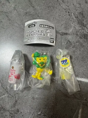 라이온 주식회사 미니어처 참 2