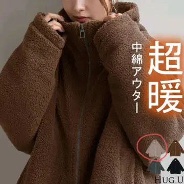 HUG.U 보아 충전솜 돌먼 슬리브 아우터 모카 베이지