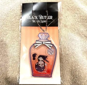 흑집사 세바스찬 바스락 아크릴 키링 블랙 라벨