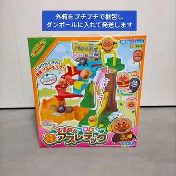 미개봉 새상품 호빵맨 스스메! 코로롱 두근두근 애슬레틱 SEGA