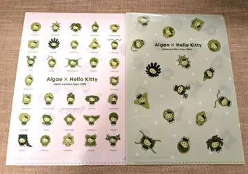 EXPO2025 간사이 만박 일본관 해조 키티 클리어 파일 2장 세트