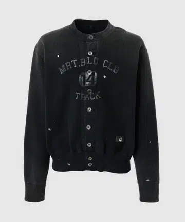 KHOKI Vintage-effect sweat cardigan