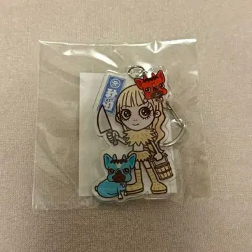 하마사키 아유미 아크릴 키링 아키타