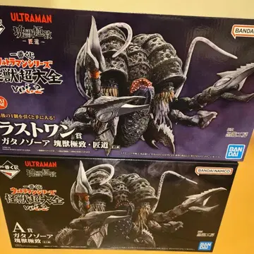 제일복권 울트라맨 괴수초대전 A상 라스트원상 가타노조아 피규어