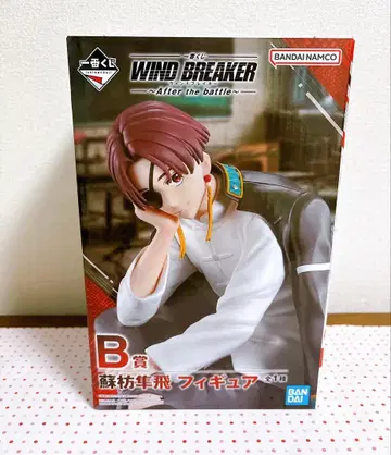 WIND BREAKER 제일복권 소방준비 피규어 B상 콜라보 한정판