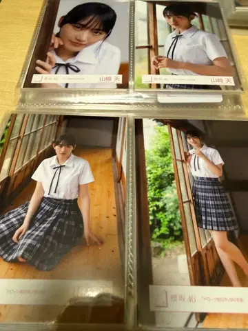 야마자키 텐 생사진 컴프 드론 선회 중 MV 의상