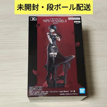 SPY x FAMILY DXF 요르 포저 rose flower