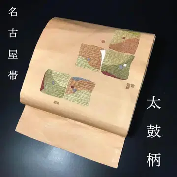 ZF-1160 나고야 오비 북 패턴 9촌 순수 실크 추상 문양 새상품급