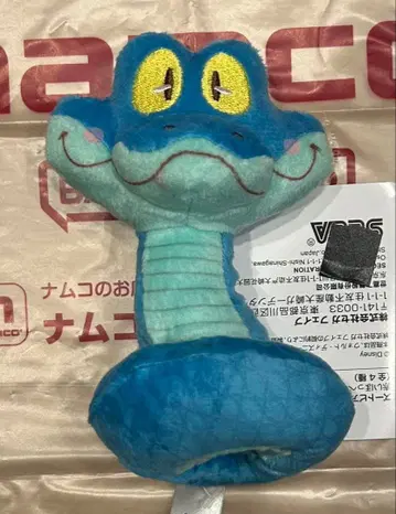 남코 주토피아2 빨간 볼 마스코트 게리