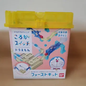 굴러라 스위치 도라에몽 퍼스트 키트