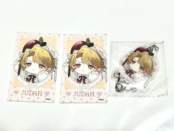 쥬다 디아보컬리스트 디아보 리체리