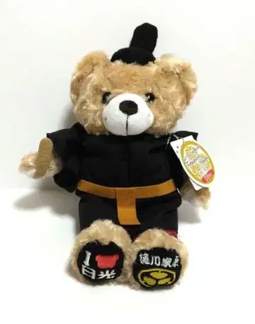 지역 한정 베어 닛코 도쿠가와 이에야스 봉제 인형
