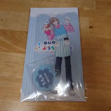 카나에 니지산지 유치원 아크릴 스탠드