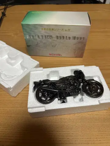 혼다 CB750 1/12 스케일 모델