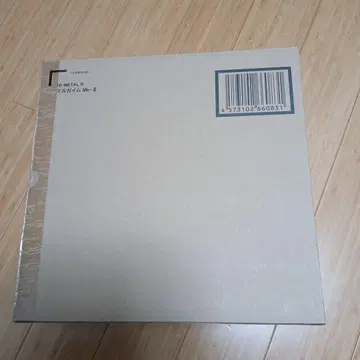 HI-METAL-R 엘가임 Mark 2