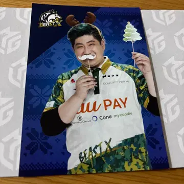 스즈키 다이스케 엽서