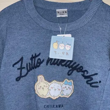 [새상품] 치이카와 긴팔 니트 풀오버 3L