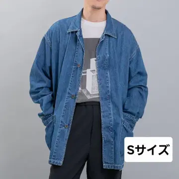새상품 So Denim Coverall 사이즈 S 25ss 오야마 슌