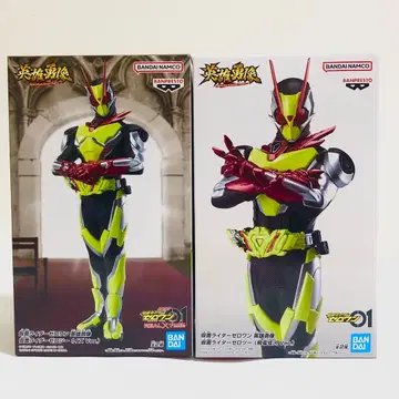 미개봉 새상품 가면라이더 제로투 피규어 영웅영상 히덴 아루토 이즈 제로원