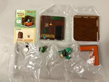 동물의 숲 해피룸 리멘트 마스터