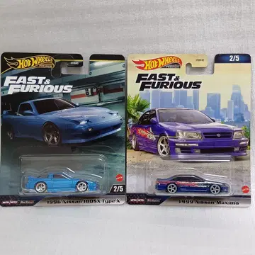 핫휠 180SX 맥시마 2대 세트 와일드 스피드