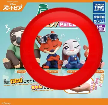 주토피아 어깨 쿵 피규어 Part.2 닉 주디